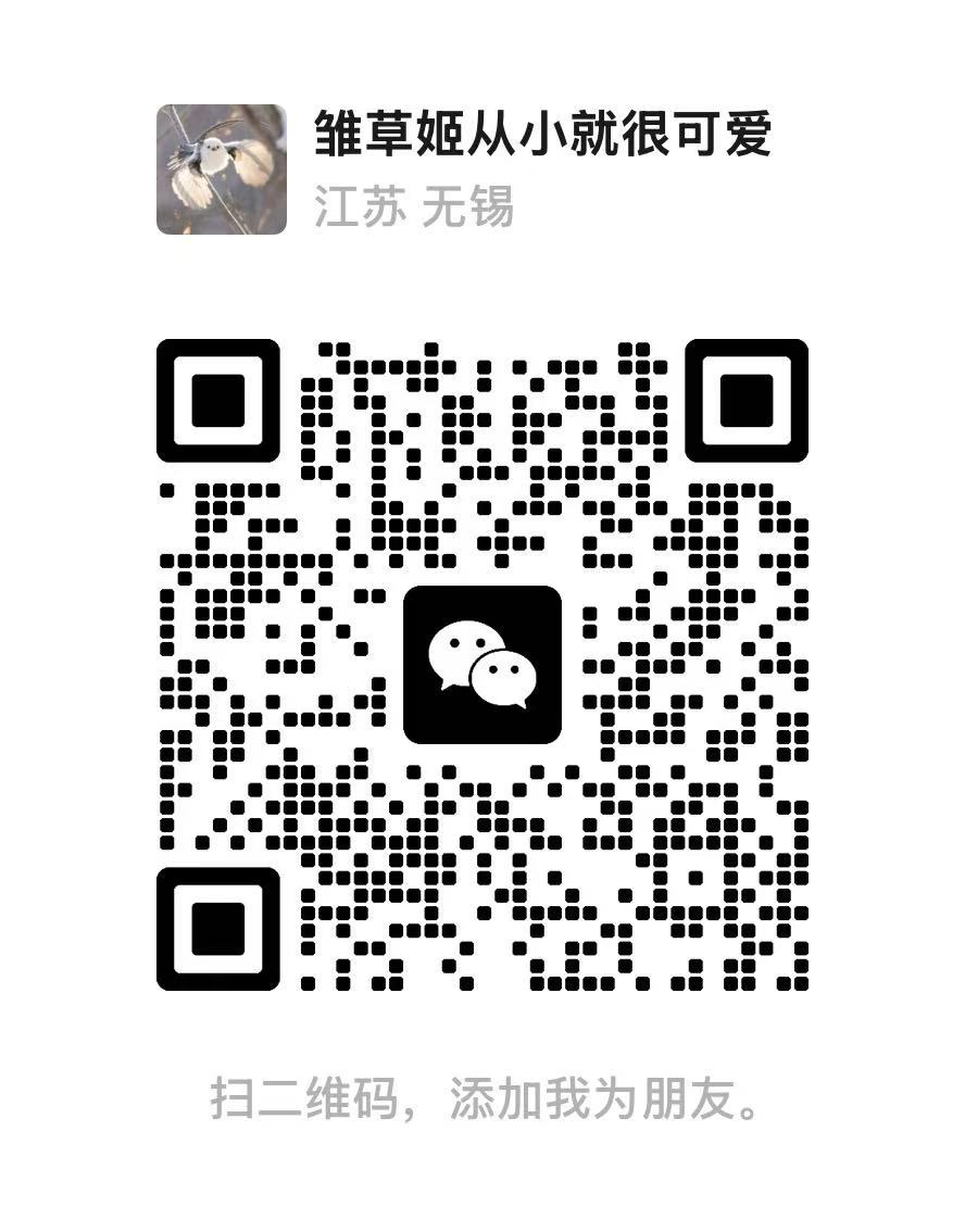 照片